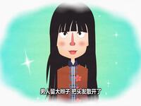 张双喜捉妖 全集41集