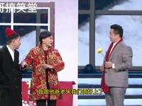 争风吃醋下载