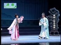 曲剧《姑苏遗恨》全剧下载
