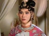 黄梅戏《女驸马》彩色版下载