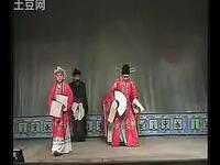 江西赣剧《降天雪》01集