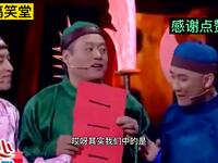 皇上传位下载