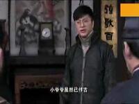 黄梅戏《逆火》电影版下载