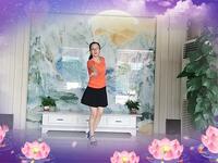 淡淡幽香广场舞《朝思暮想》DJ版健身舞