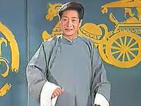 绍兴莲花落《双玉结》上集