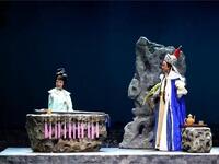 豫剧《北魏孝文帝》全场戏 洛阳豫剧院演出