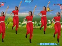中老年健身操《红歌联唱》是中老年人的最爱下载