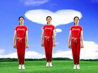 中老年健身操《外婆的澎湖湾》缓解疲劳助睡眠气血好下载
