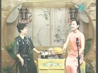 苏州评弹长篇弹词《三笑华士亭》下载