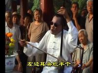 河南坠子《老妈妈劝姑娘》《劝世人》《郭举埋儿》下载
