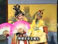 潮剧《智破红丸案》全剧 潮剧院二团