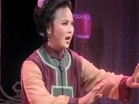 淮剧《绝代红颜》下集 盐城市淮剧团演出