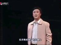 扬剧《县长与老板》扬州市扬剧团下载