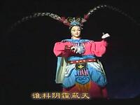 大型神话木偶戏《清源仙女》全集