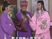 黄梅戏《患难情》全剧