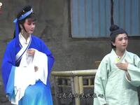 豫剧《皇家驿站》全场戏  驻马店豫剧团