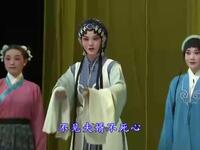 豫剧《 包青天》 漯河市豫剧团