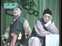 沪剧《陆雅臣卖娘子》全剧