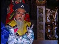 琴书《乾隆私访》全集