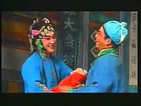 豫剧《夫妻斗嘴》下载