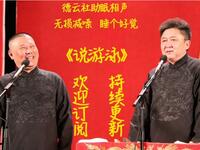 说游泳