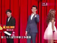 婚后生活下载