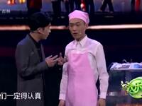 小宝金店下载