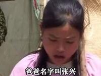 云南山歌剧《亲爹狠心晚娘毒》下集