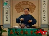 苏州评弹长篇评话《赤壁之战》下载