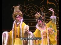 粤剧《清韵新荣耀梨园》折子戏专场
