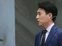 爱的考核