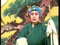 安徽推剧《安安送米》全剧下载