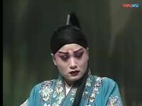 晋剧《相府梦》全剧下载