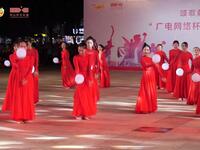 广场舞《灯火里的中国》阜沙水乡艺术团