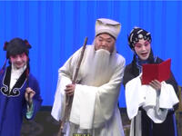 丝弦《卖妙郎》石家庄丝弦剧团下载
