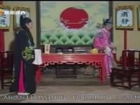 庐剧《让老婆》全剧