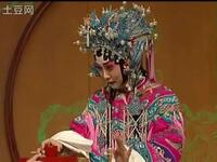 昆曲《紫钗记折柳阳关》两个版本