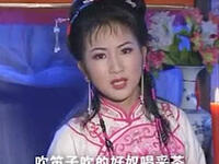 黄梅戏《喻老四拜年》全集下载