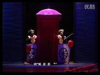 江苏柳琴戏《大燕与小燕》《孽海花》全剧 