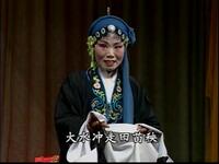 两夹弦《打狗劝夫》郓城县两夹弦剧团