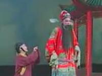 湖南花鼓戏《朱买臣卖柴》全集下载