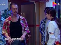 地摊饺子下载