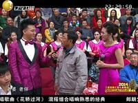 红杏出墙下载