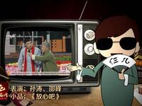 放心吧