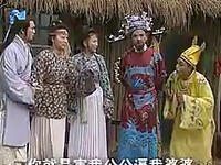 黄梅戏《苦郎与画女》全集下载
