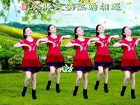 广场舞《苦涩恋情》简单更好看 附教学