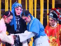黄梅戏《秦香莲》高清完整版
