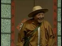 山东菏泽大平调《张三李四》全剧下载