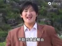 云南山歌剧《重男轻女丢女儿》第三集