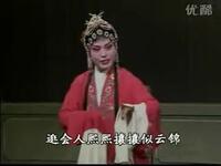 莱芜梆子《逼婚记》全集